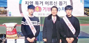 [옹달샘]꽃다발 대신 쌀받은 졸업식