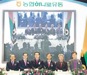 농식품 전문기업 ‘농협하나로유통’ 출범