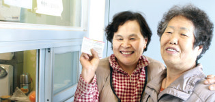 “어르신 목욕도 챙겨드려요”