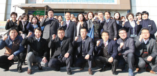 충주농협기업도하나로마트 | [탐방 선도농협]충주농협