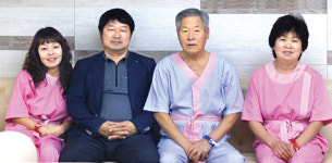 보개농협, 조합원 건강검진 ‘호평’