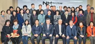 금정농협, 장학금 전달