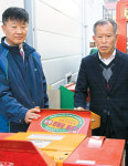 신탄진농협, 조합원 맞춤사업 ‘호평’