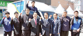울산 중앙농협, 도시농협 ‘모범’