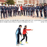 고양시 백석중학교 ‘게이트볼동아리’