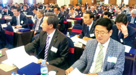 농협 하나로마트선도조합협의회 정기총회