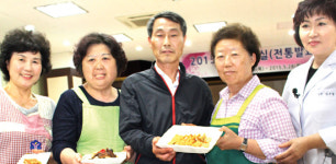 “영양만점 발효식품 요리교실서 배워요”