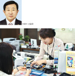 [기획]상호금융 우수 마케팅 현장을 가다⑸경기 여주농협