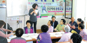 “못 배운 한 이번에 제대로 풀었죠”