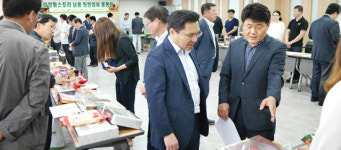 경북도, 삼성웰스토리에 농식품 납품할 업체 선정 품평회 열어