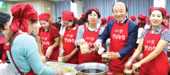 “농협서 농사 배우고 한국문화 알아가요”