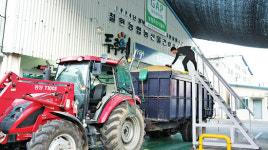 ‘미곡종합처리장 도정시설 농사용 전기요금 적용’ 농업계 30만명 서명 돌입