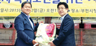 오정농협, 부천시에 이웃돕기 쌀 20㎏들이 2000포 전달