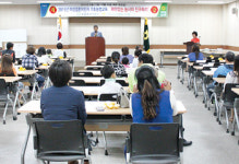 위미농협, 결혼이민여성 기초농업교육 개강