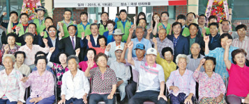 캠코 광주전남본부, 곡성 신리마을과 1사1촌 ‘10년째 우정’