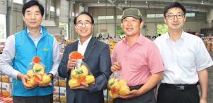 성주조공법인, 산지유통종합평가 4년 연속 우수조직 선정