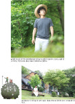 [農으로 여는 새로운 삶]충북 괴산에 생태체험마을 ‘여우숲’ 조성한 김용규씨
