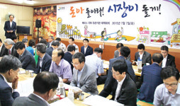 강원도, 전통시장 활력 되찾기 ‘혼신’