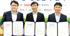 충남 유기농산물 공급·소비 확대 힘모아