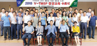 임직원 통합마케팅 역량 강화…서안동농협, 현장교육 수료식