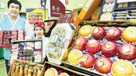 “추석 선물 우리농산물로 미리 준비하세요”