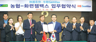 농협, 농식품 중국수출 확대 교두보 마련