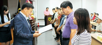 호법농협, 장학금 수여·문화복지대학 개강