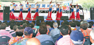 “행복버스 덕분에 스트레스 싹~”