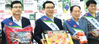 변산농협 ‘예담채 양파’ 명인·명작 농산물 선정