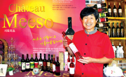 [현장]‘명품와인’으로 경쟁력 높인 충북 영동포도