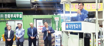 정선군·임계농협, 농특산물 판촉 ‘앞장’