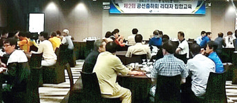 경북농협, 과수 산지유통 체계화 박차