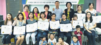 안성농협, 결혼이민여성 가베지도자 교육