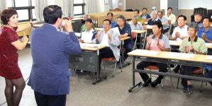 ‘남성 조합원 노래교실’ 반응 폭발