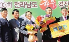 전남한우경진대회 ‘성료’…5개 부문서 65마리 경합