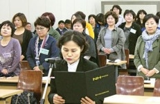 수지농협 ‘제14기 주부대학’ 개강…97명 입학