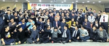 제천단양축협 ‘현지코칭’ 덕 톡톡