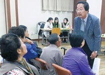 충북농협·광혜원농협 ‘행복버스’ 큰 호응