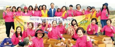 안성농협 ‘결혼이민여성 기초농업교육’ 결실