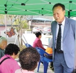 충북농협·단양소백농협…무료진료·장수사진 촬영