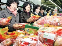 “GAP 인증받은 우리 농산물 드세요”