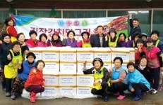 사랑의 김장김치 나눔…400포기 소외가정 70곳에 전달
