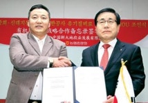 농협, 가축분뇨 퇴비 중국에 수출