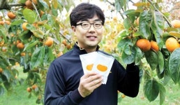 [이사람]단감 착즙주스 판매하는 김태연씨 <전남 영암>