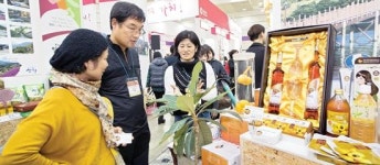 농진청이 처음 개최한 ‘강소농 대전’