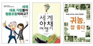 새책