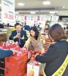 영월랜드농산물특판장 | ‘전북농산물’ 제주서 특판전 돌입