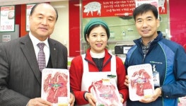 지역 농축산물 팔아주기 ‘모범’