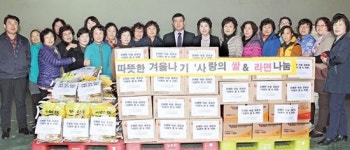 진례농협, 여성조직회원과 ‘사랑의 김치·쌀 나눔’ 행사