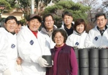 벽제농협, 이웃 월동준비 돕기 모범